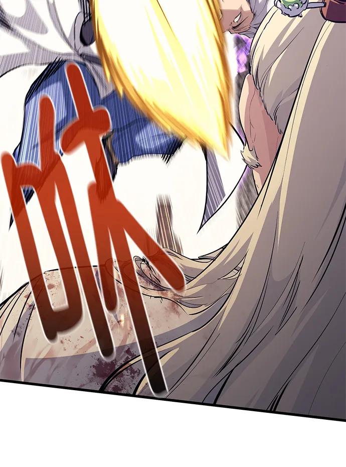 《鬼灵王》第81话 第26页