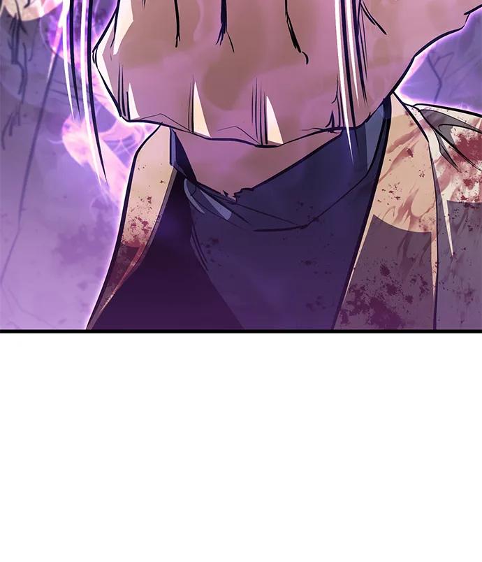 《鬼灵王》第81话 第20页