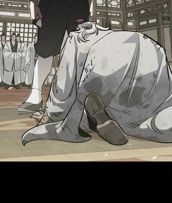 《鬼灵王》第81话 第72页