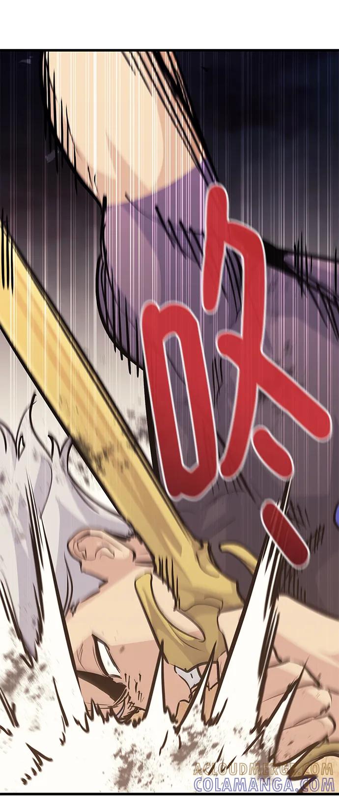 《鬼灵王》第81话 第49页