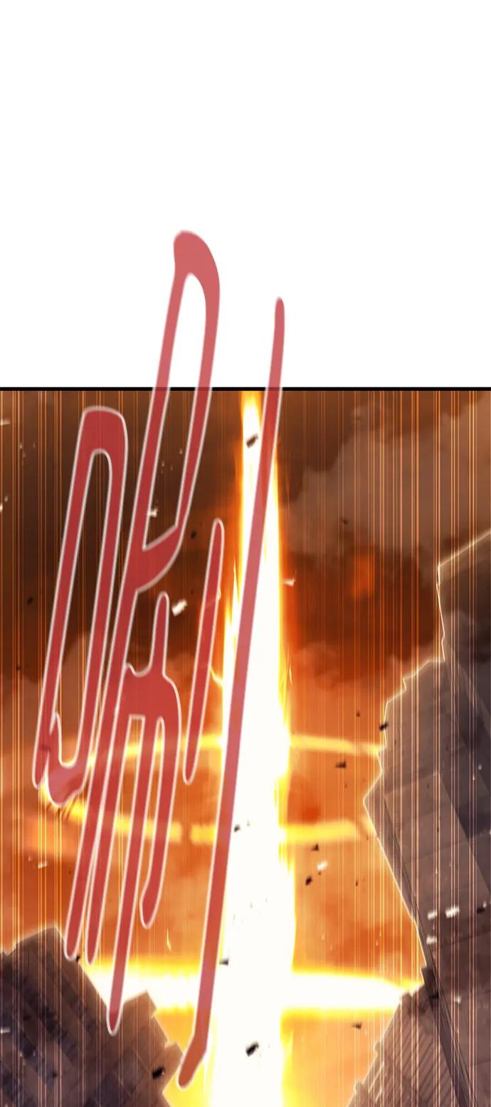《鬼灵王》第81话 第130页