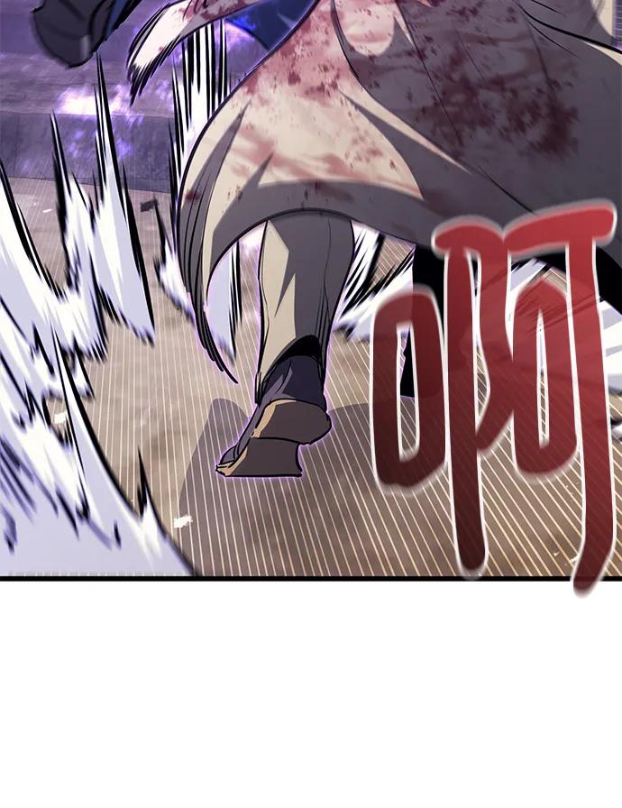 《鬼灵王》第81话 第35页