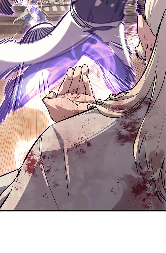 《鬼灵王》第81话 第23页