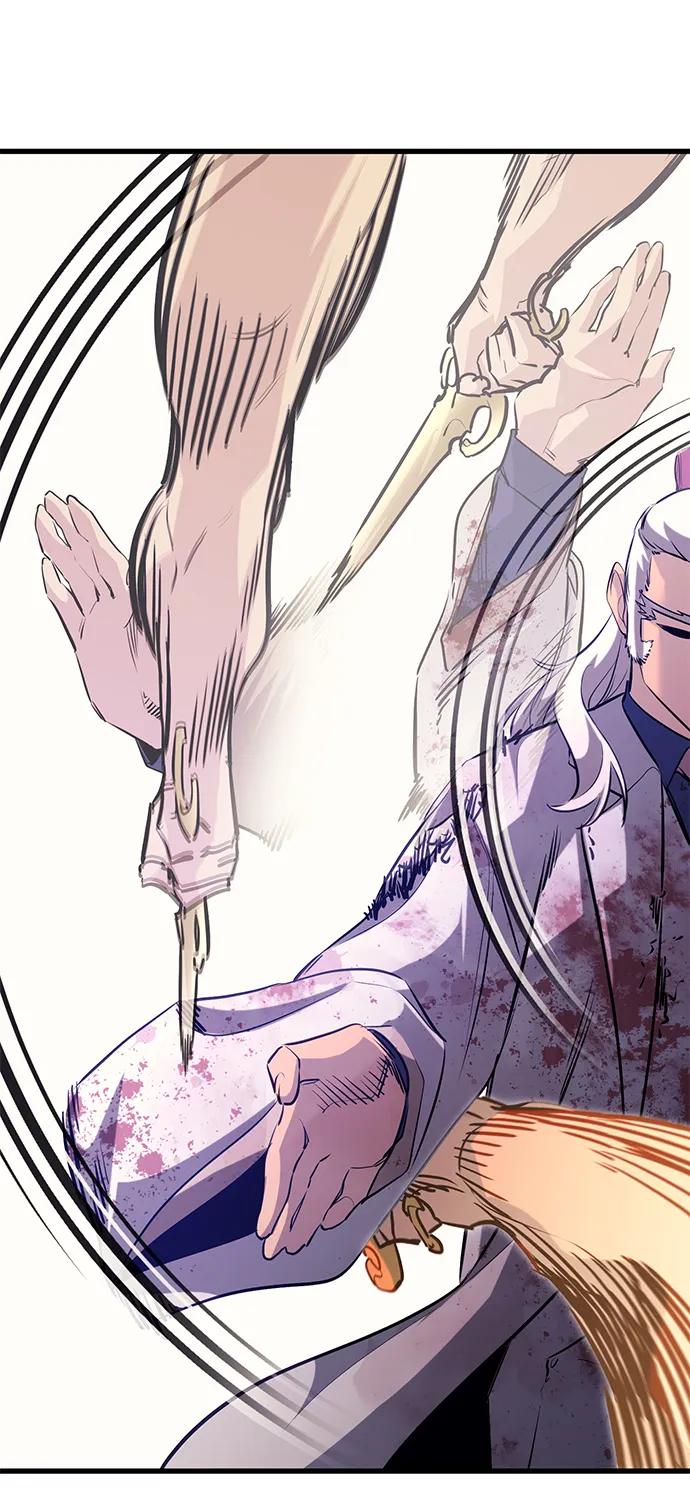 《鬼灵王》第81话 第30页