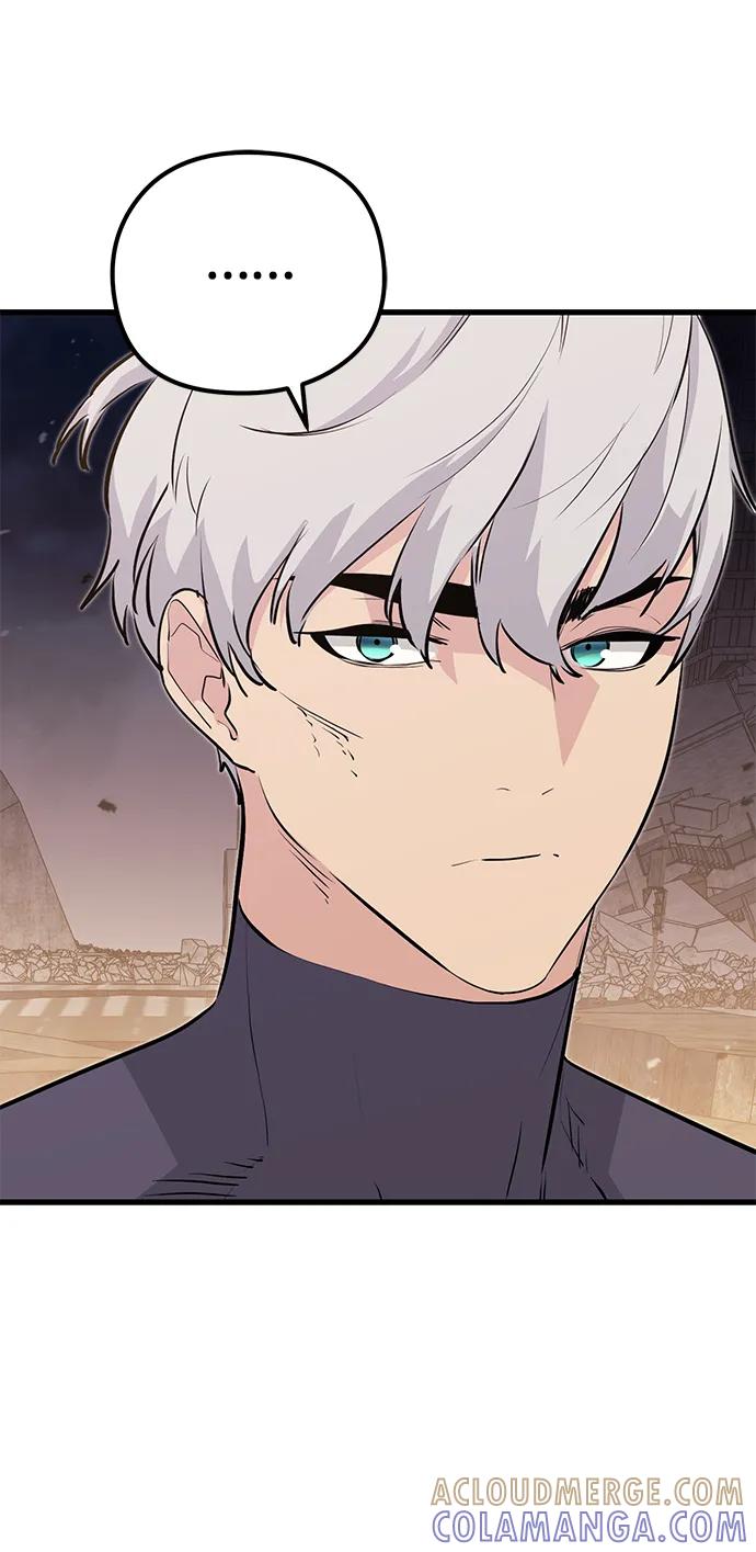 《鬼灵王》第82话 第25页