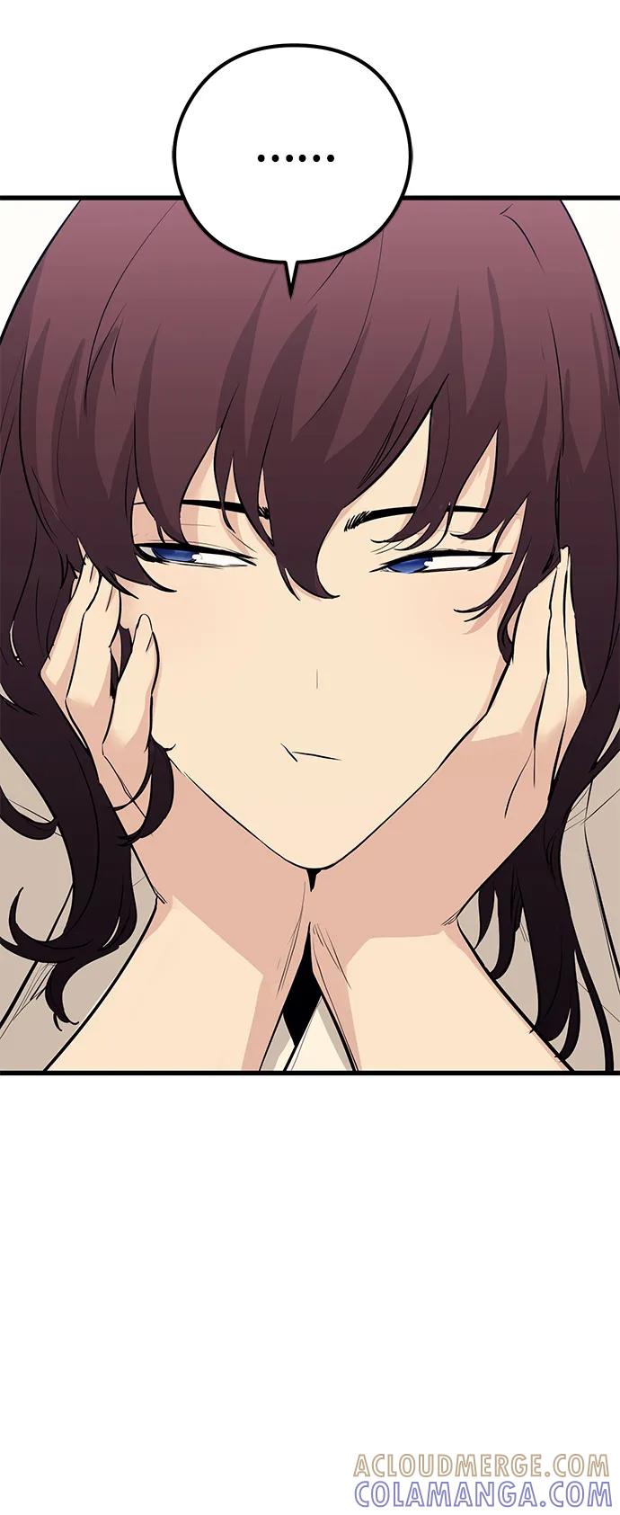 《鬼灵王》第83话（最终话） 第7页