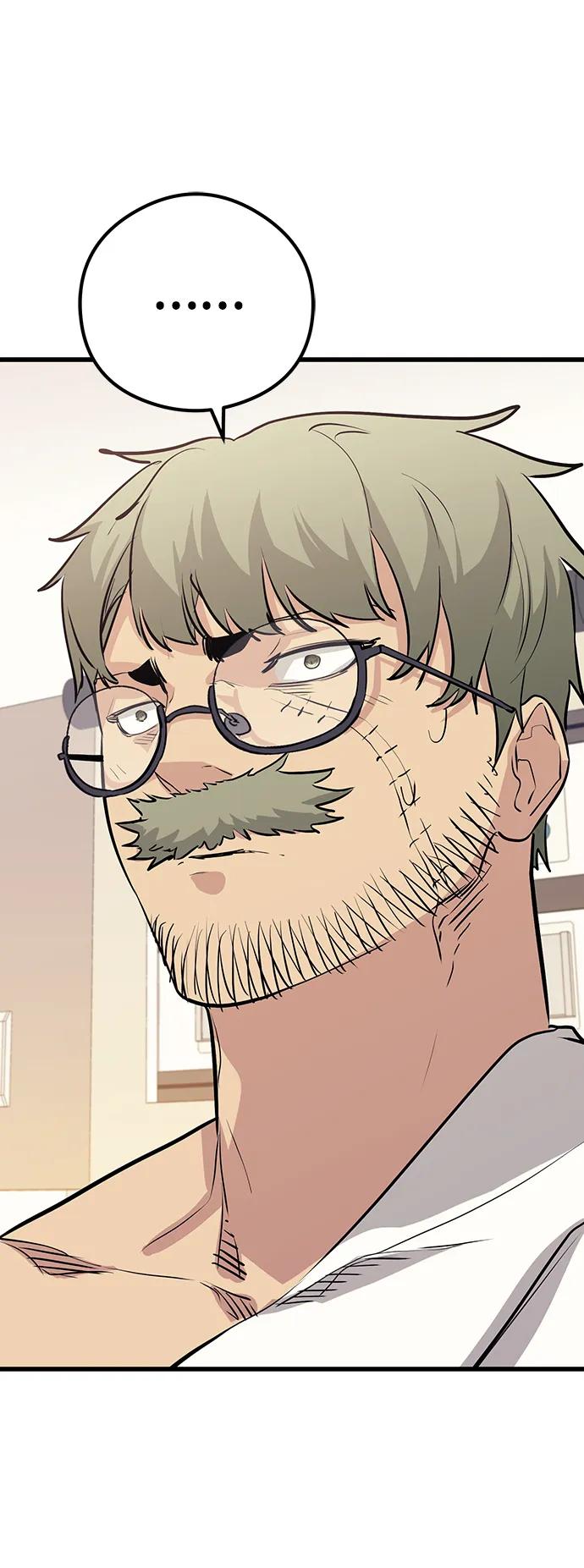 《鬼灵王》第83话（最终话） 第48页
