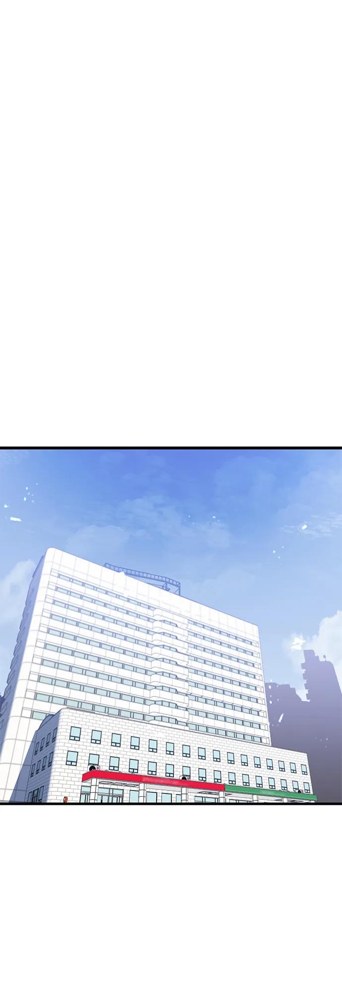 《鬼灵王》第83话（最终话） 第42页