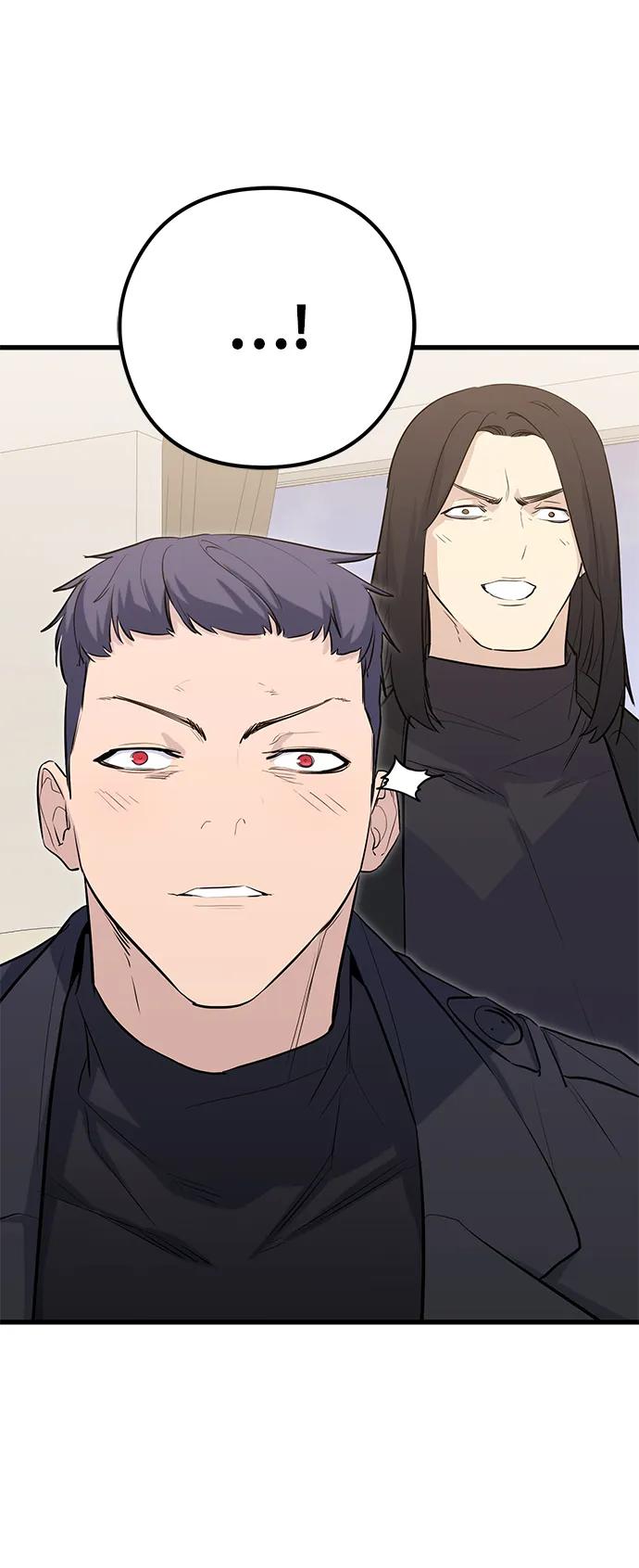 《鬼灵王》第83话（最终话） 第53页