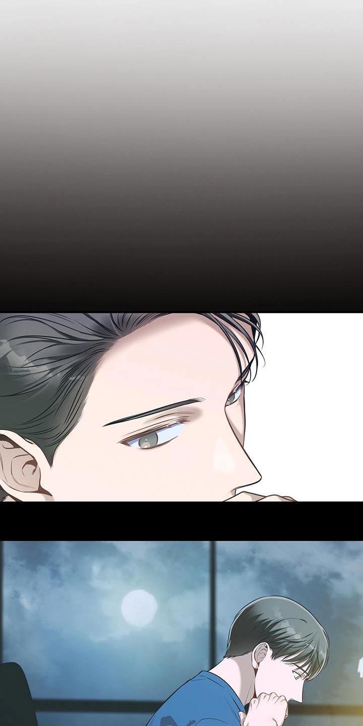 《遗失的道德》第100章：【第二季】帮我 第18页