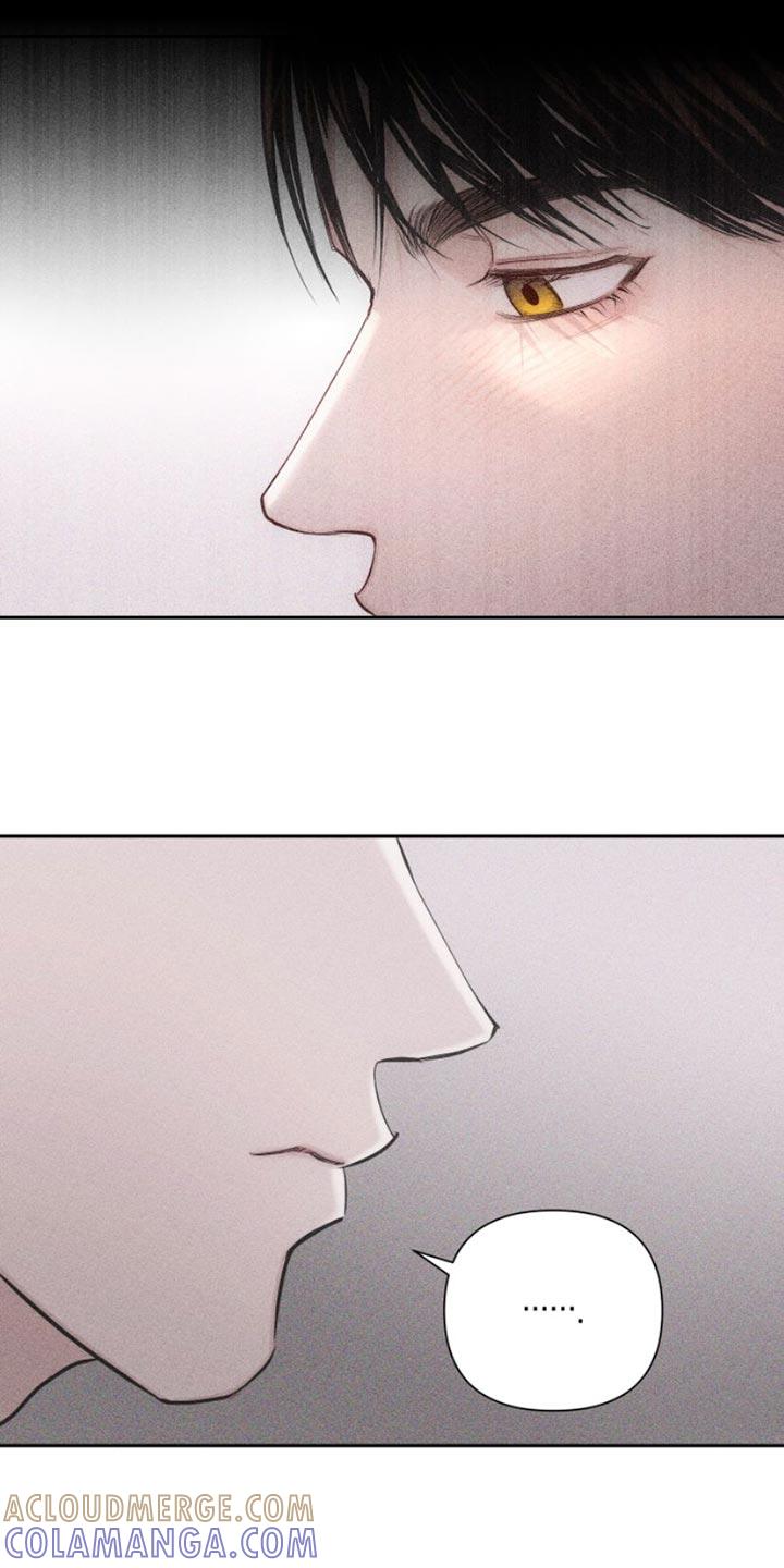 《瓷器》第11章：特别 第3页