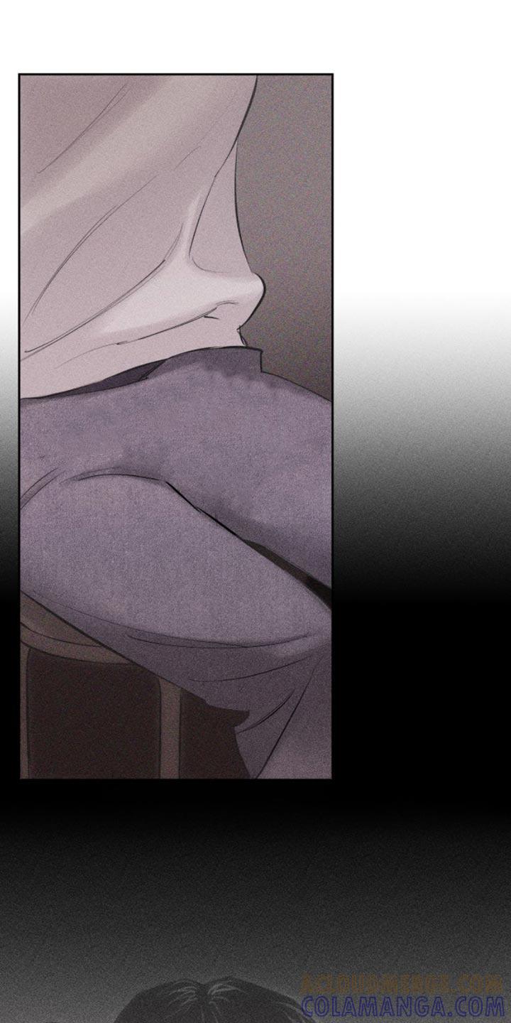 《瓷器》第11章：特别 第9页