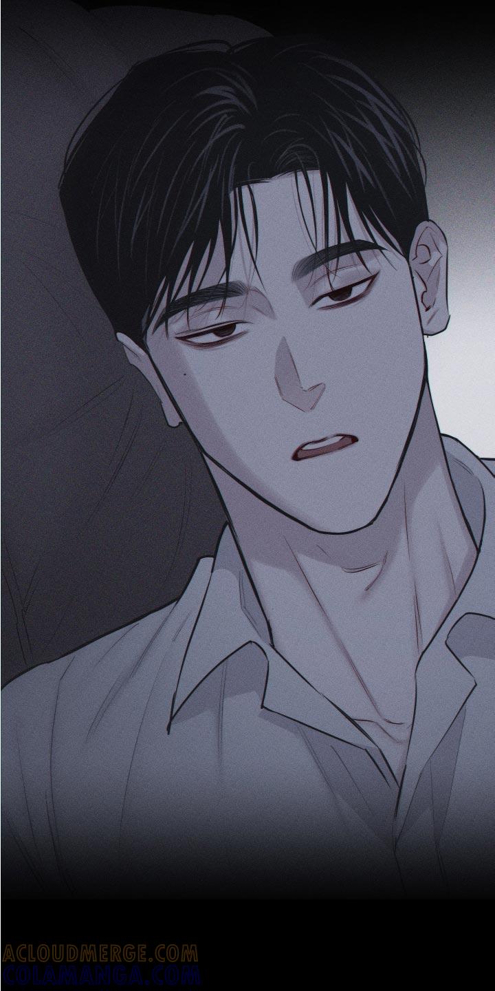 《瓷器》第14章：肆意妄为 第19页