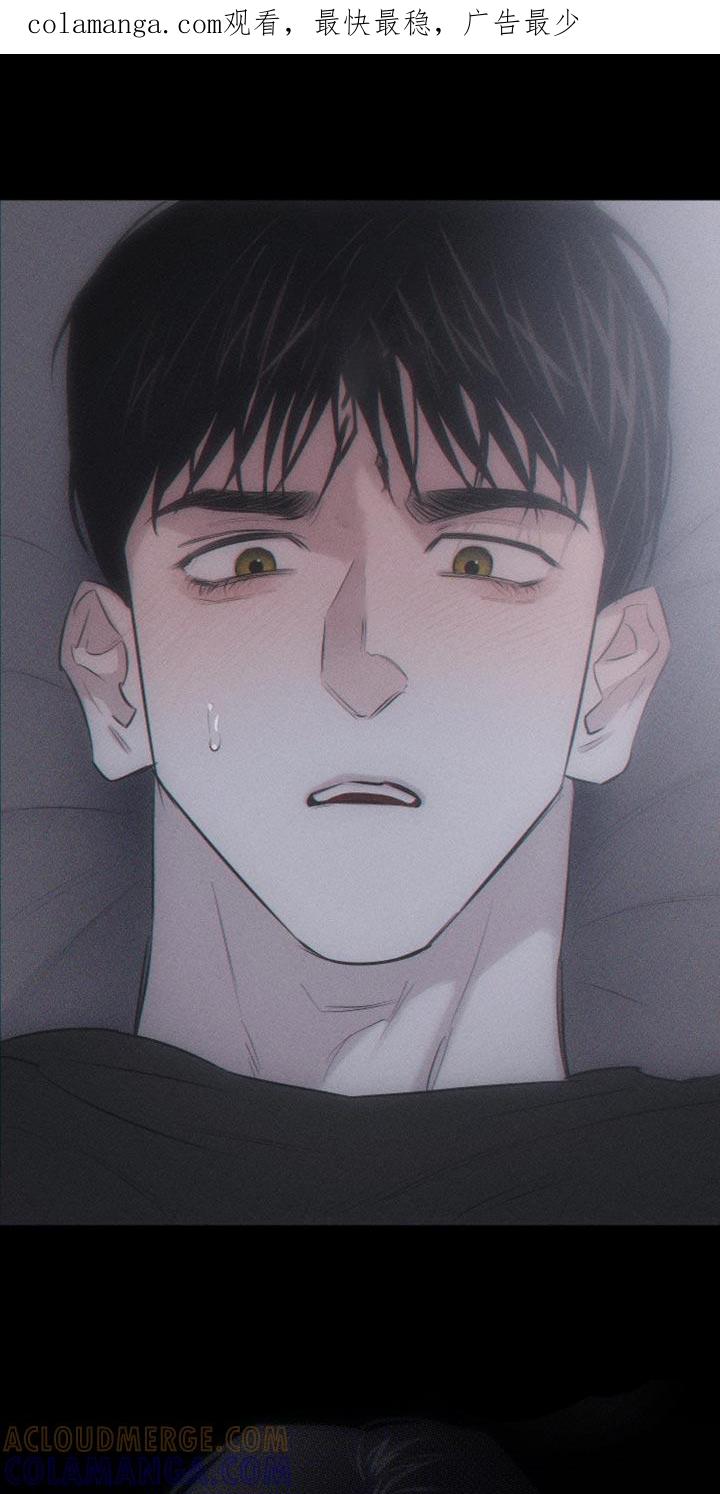 《瓷器》第16章：特殊形态 第1页