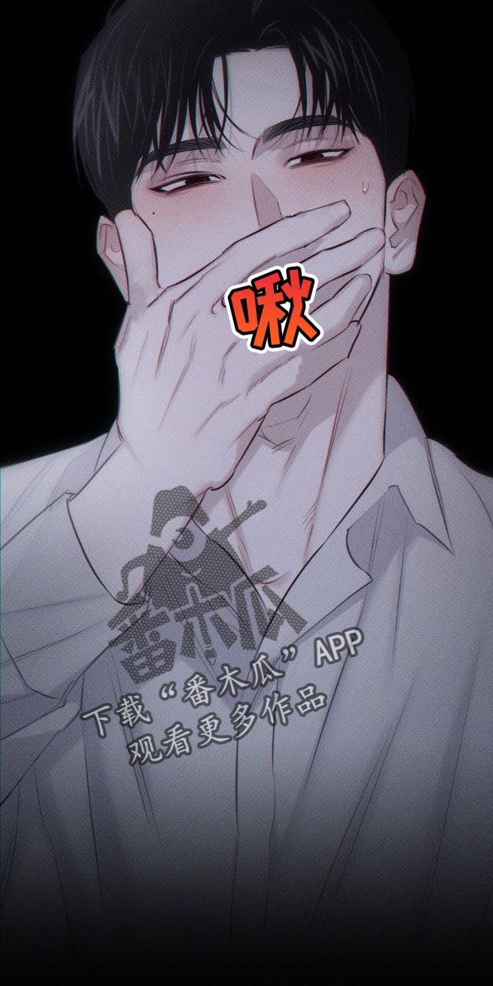 《瓷器》第16章：特殊形态 第2页