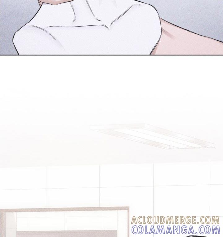 《瓷器》第19章：难堪 第13页