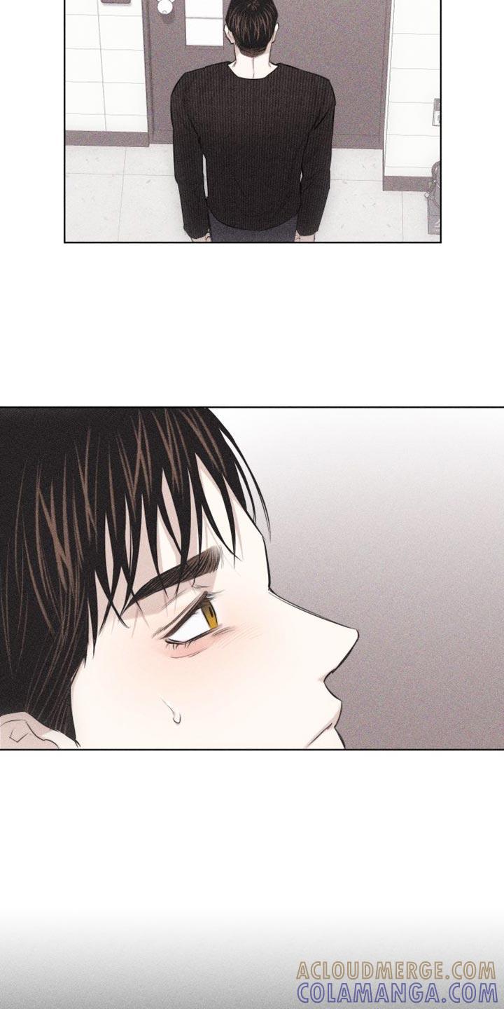 《瓷器》第19章：难堪 第21页