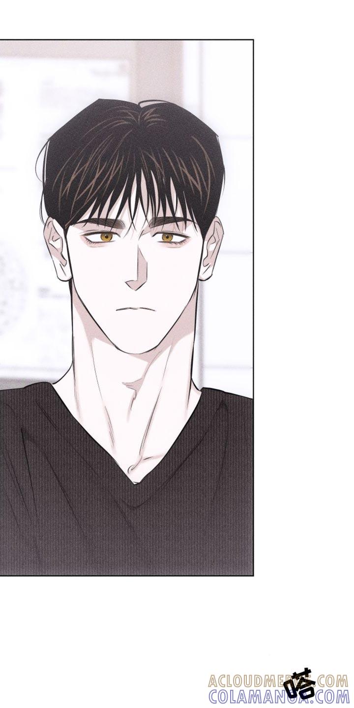 《瓷器》第19章：难堪 第15页