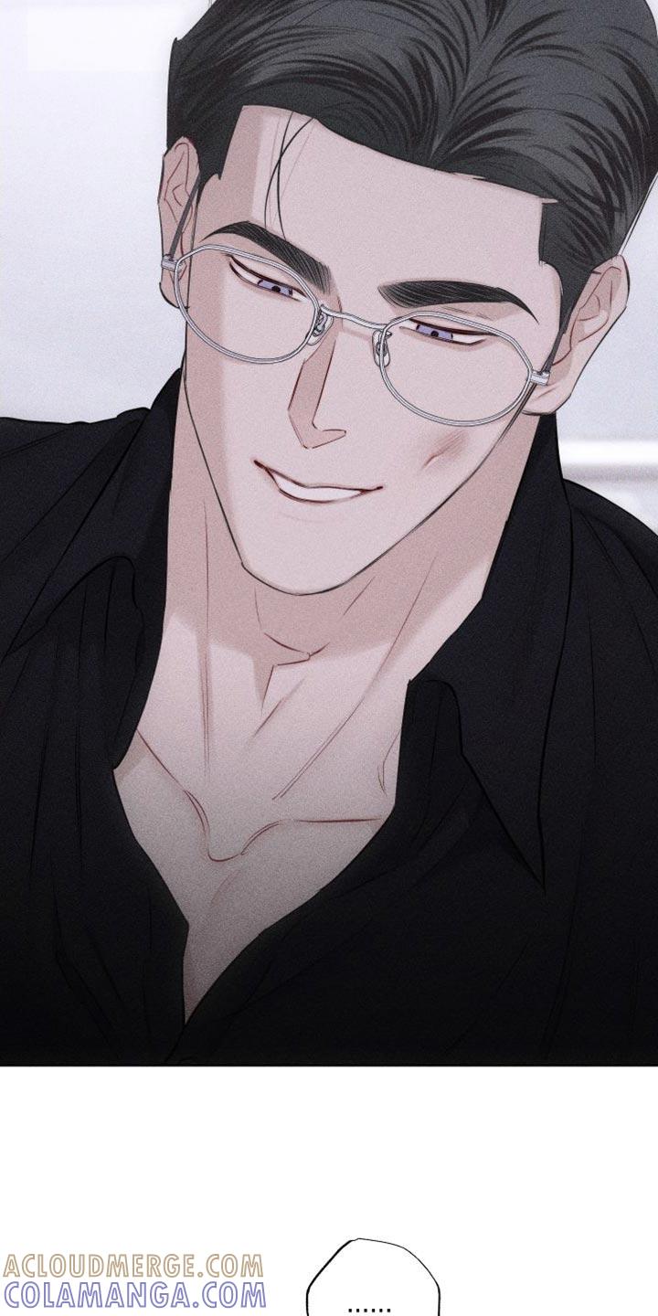 《瓷器》第20章：代价 第7页