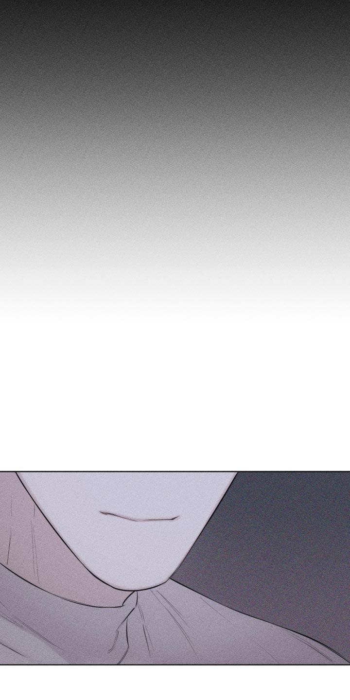 《瓷器》第23章：问你一件事 第8页