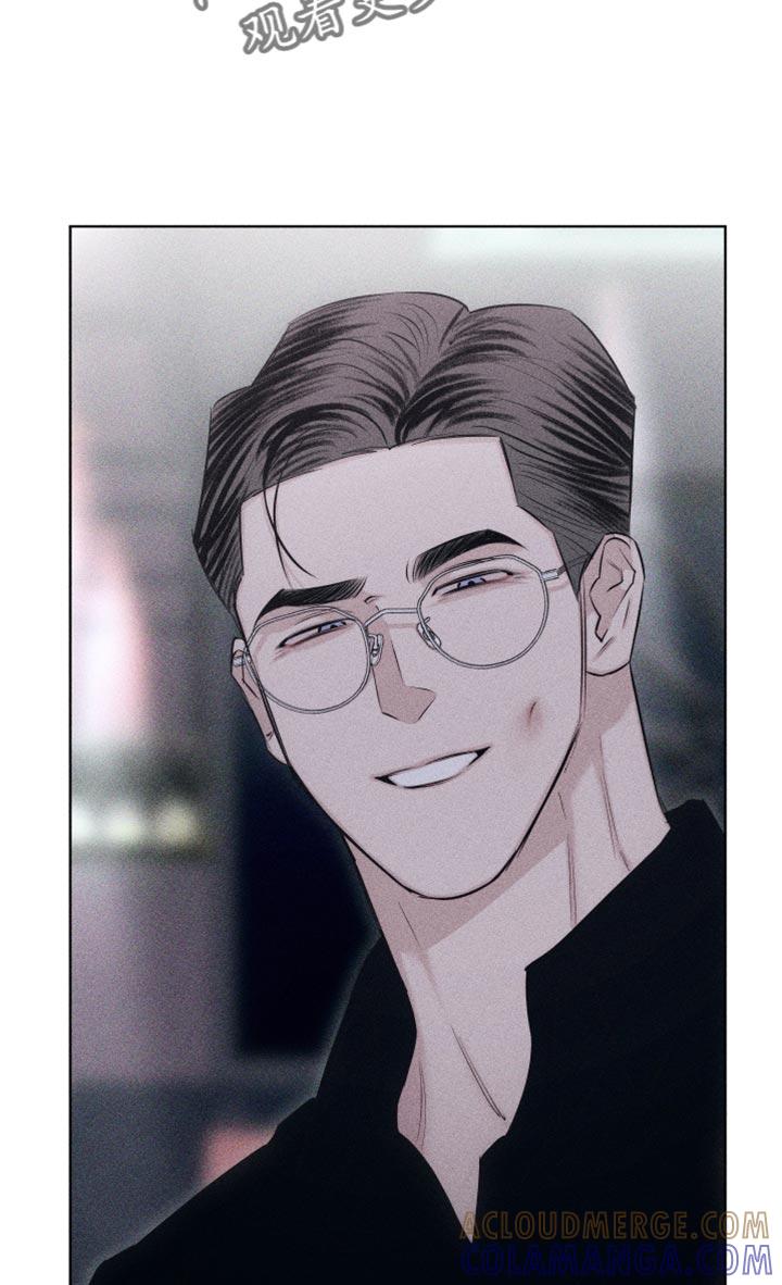 《瓷器》第24章：可爱的家伙 第19页