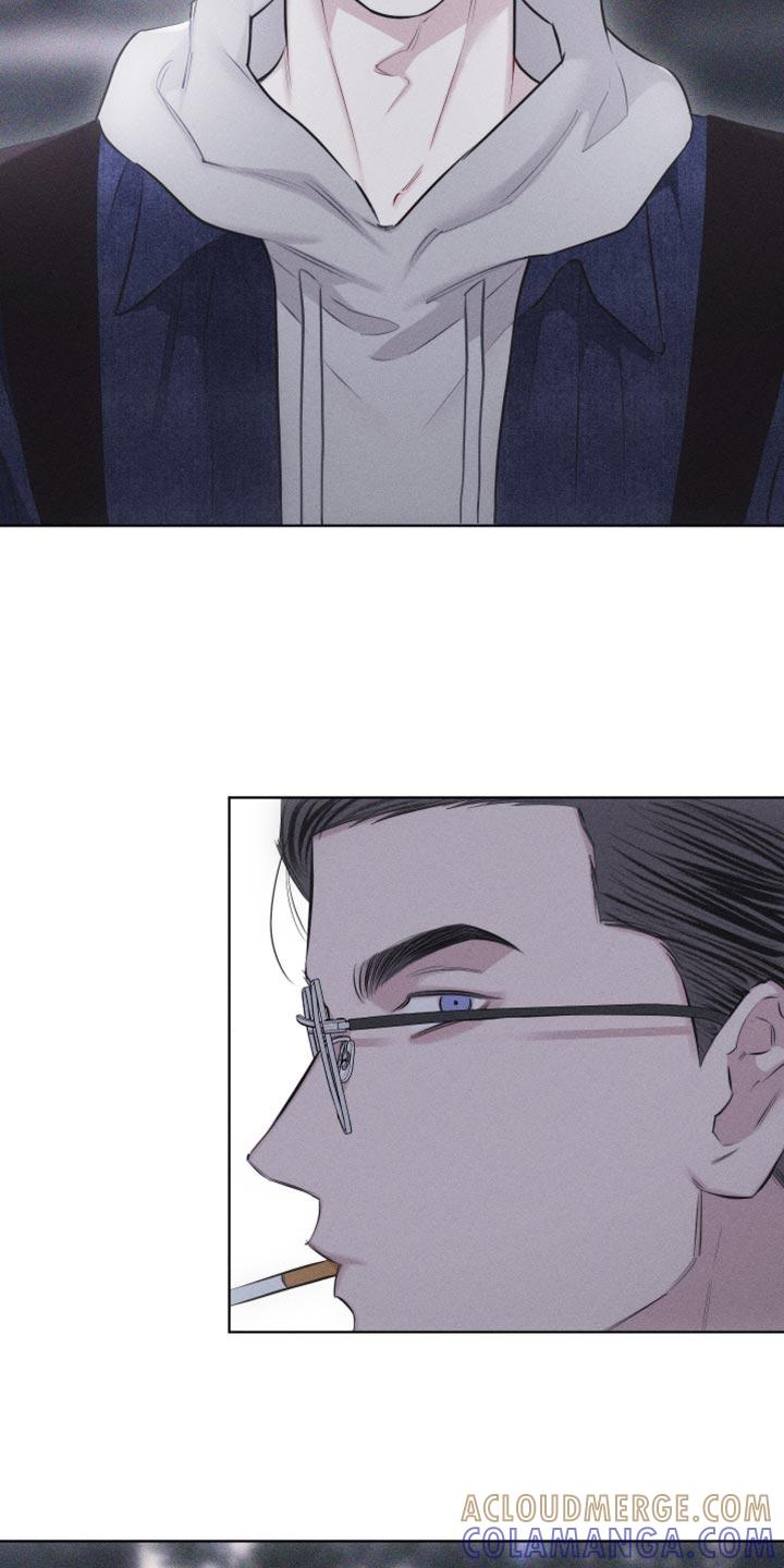 《瓷器》第25章：我一直都在忍着 第17页