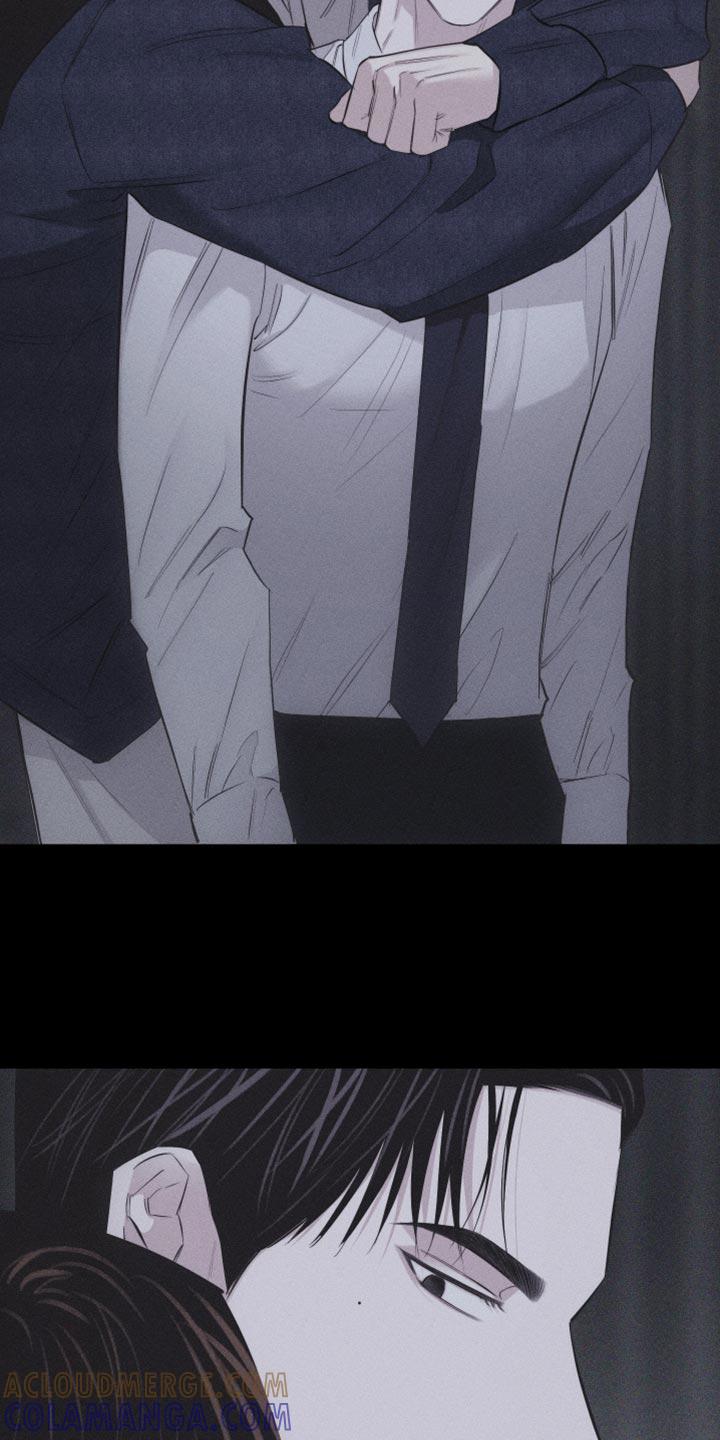 《瓷器》第26章：自作主张 第7页
