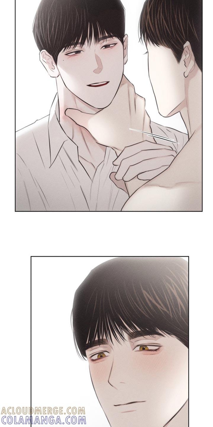 《瓷器》第29章：享受的神情 第21页