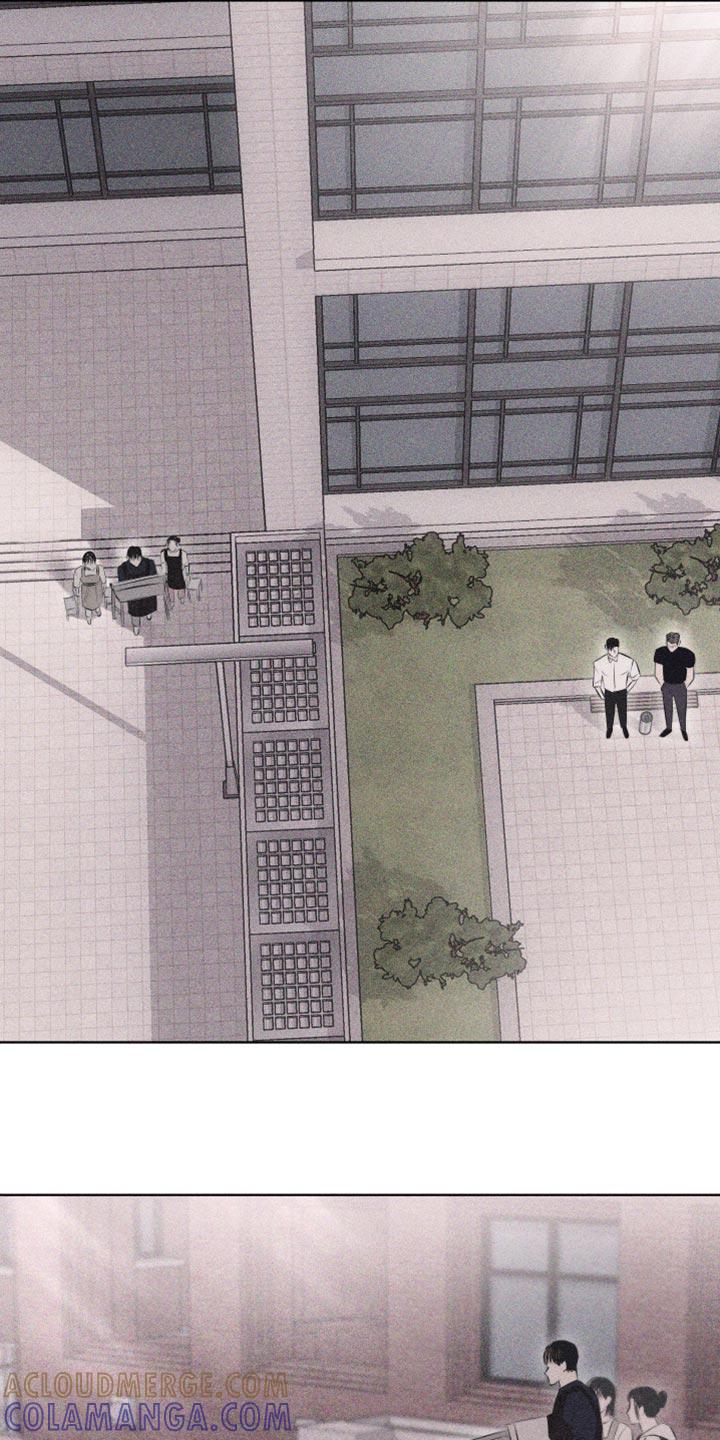 《瓷器》第31章：独特 第19页