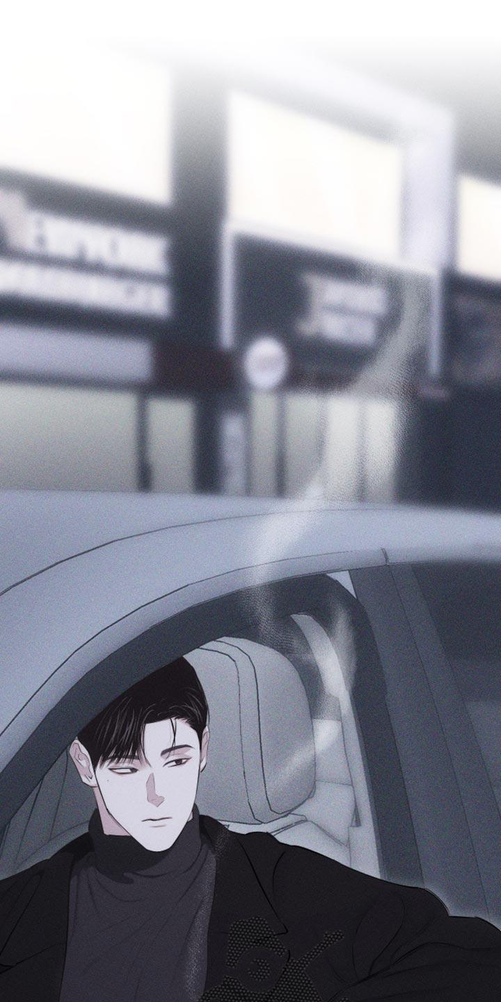《瓷器》第31章：独特 第14页