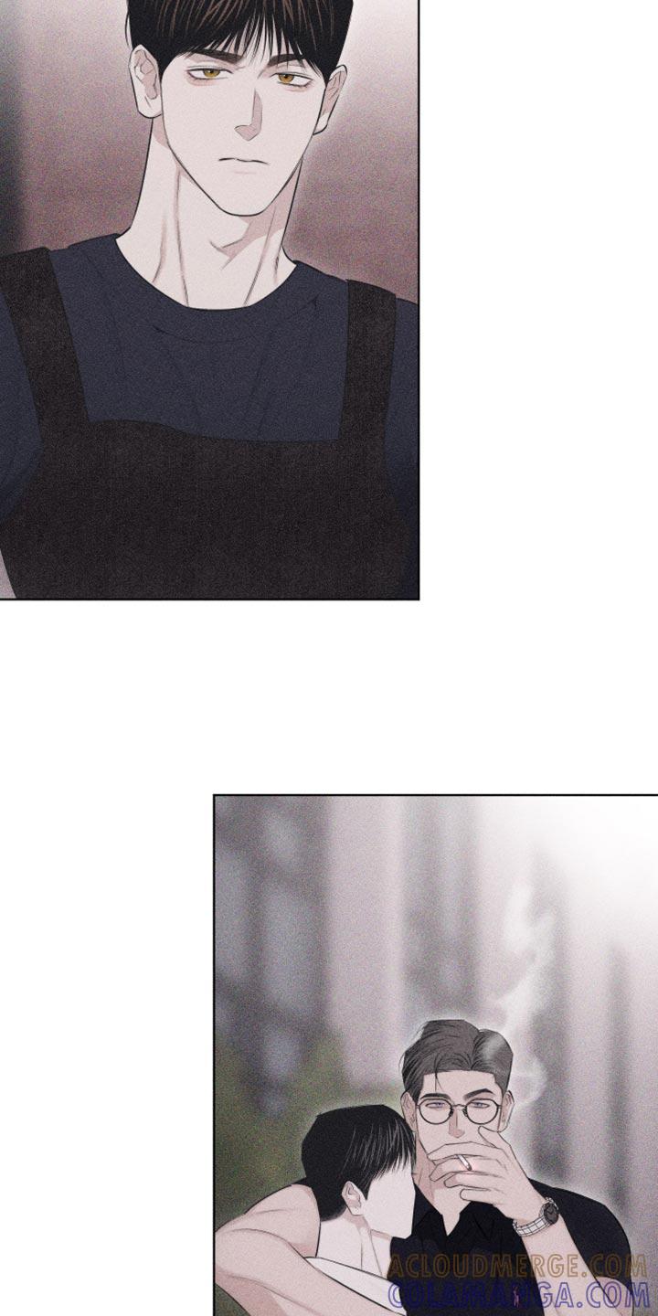 《瓷器》第32章：纹身 第5页