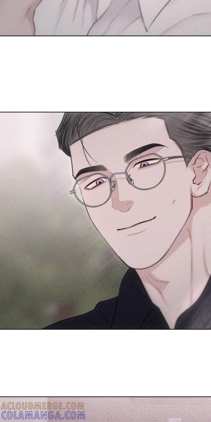 《瓷器》第32章：纹身 第3页