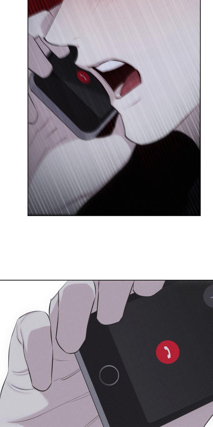 《瓷器》第33章：想见他 第24页