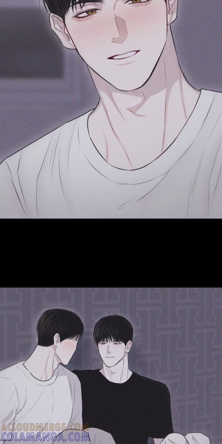 《瓷器》第37章：像大学生 第9页