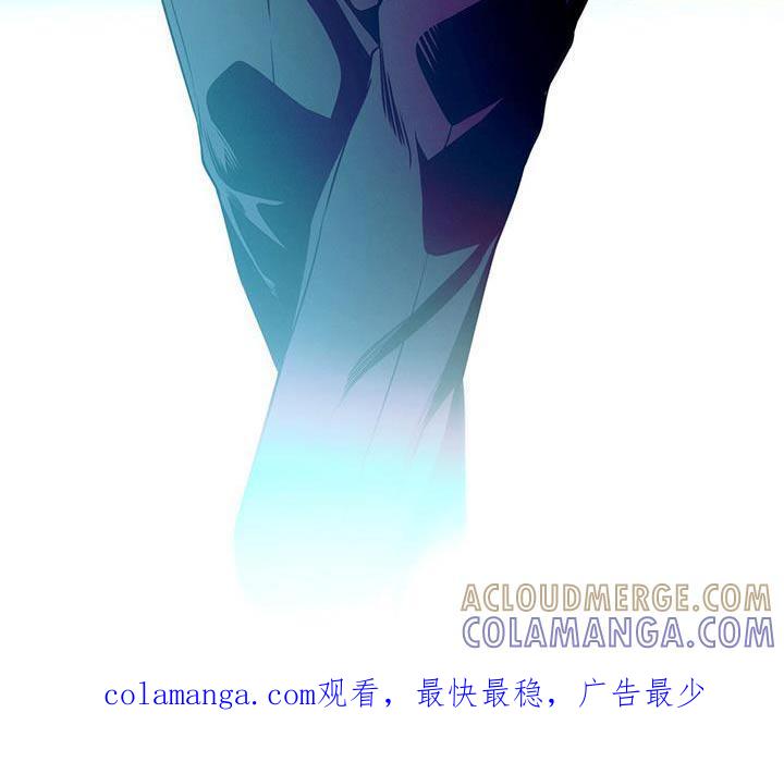 《遗失的道德》第94章：【第二季】恼火 第27页