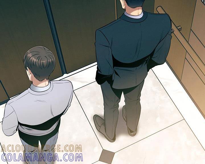 《遗失的道德》第97章：【第二季】我会注意 第15页