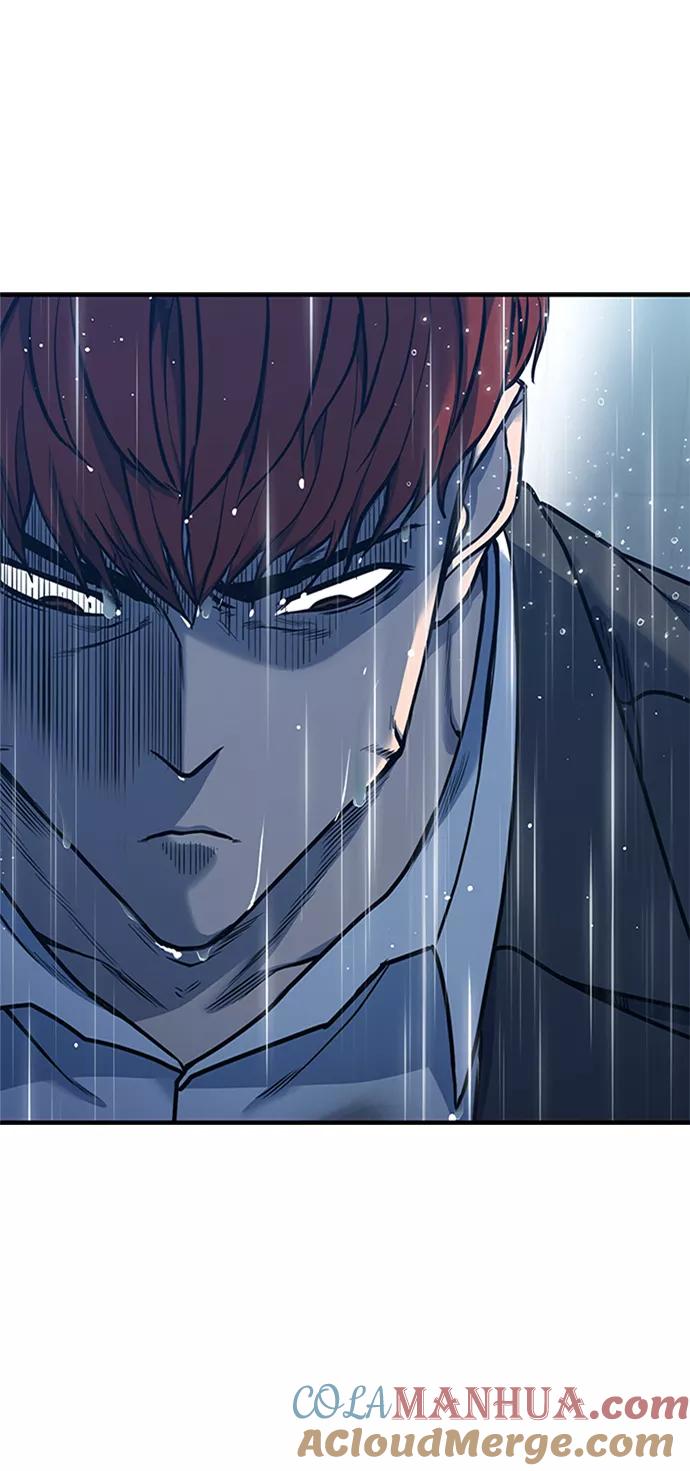 百帕战神 第9话 第43页