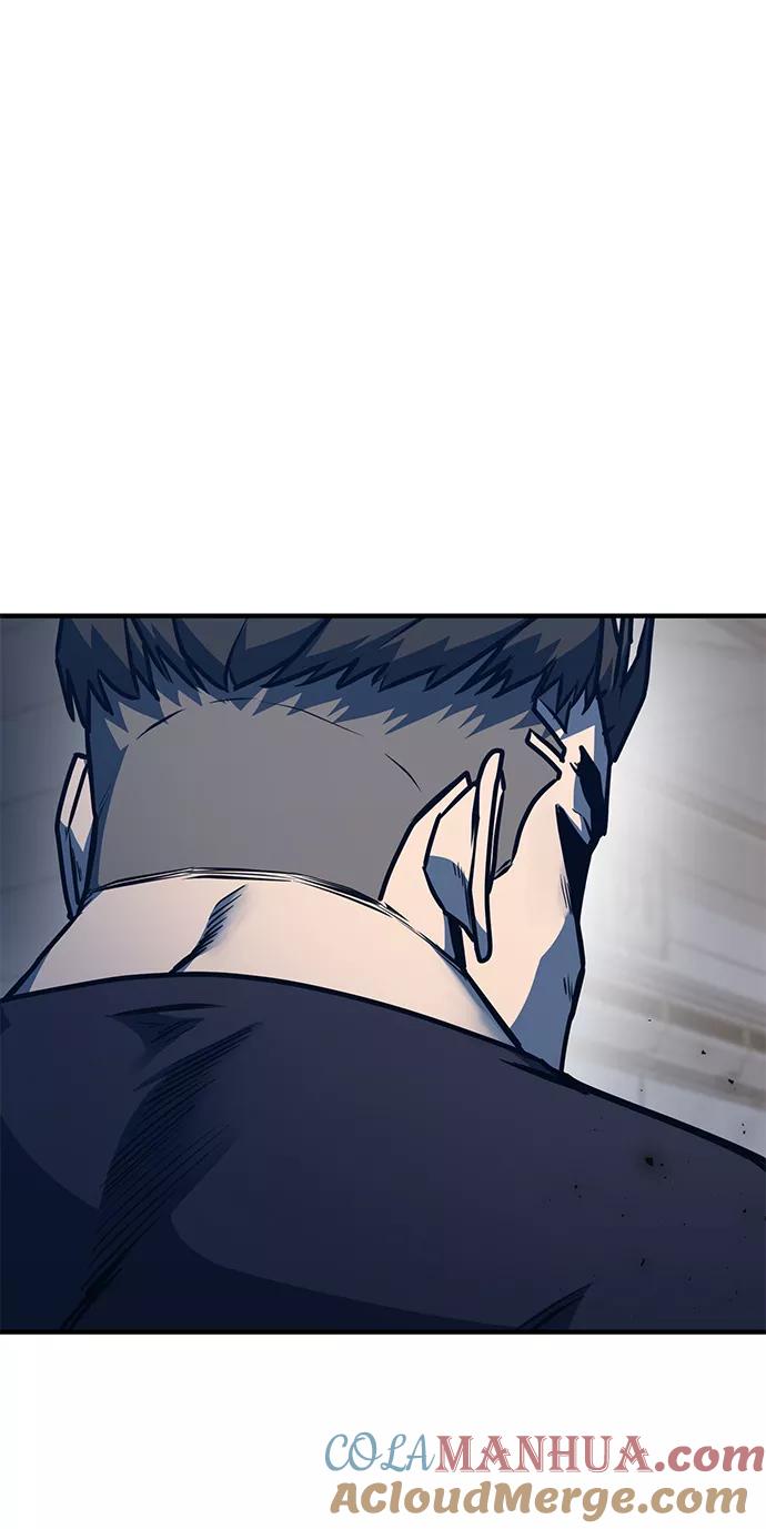 百帕战神 第17话 第16页