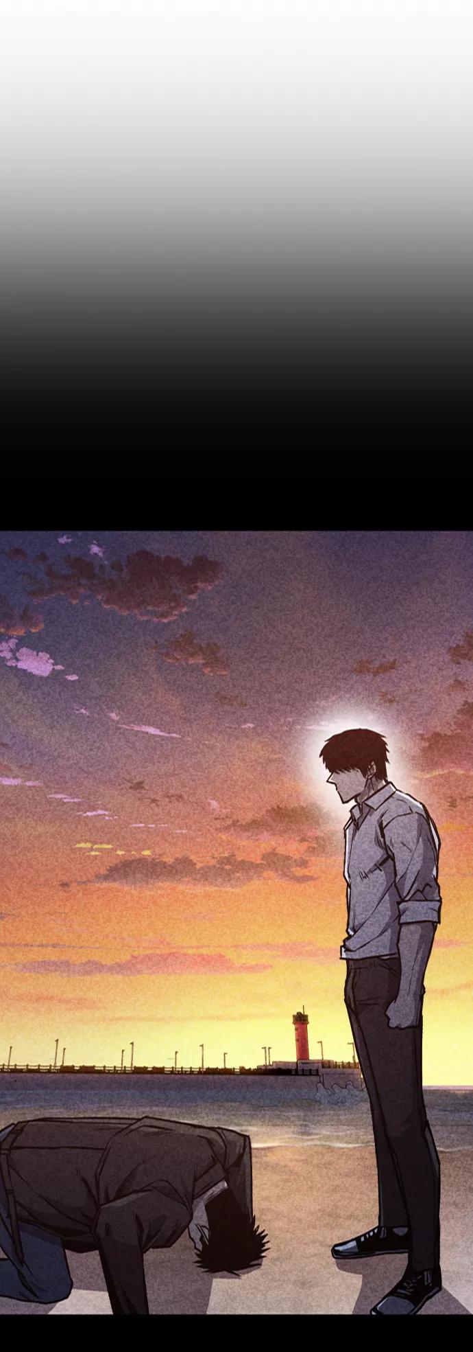百帕战神 第19话 第59页