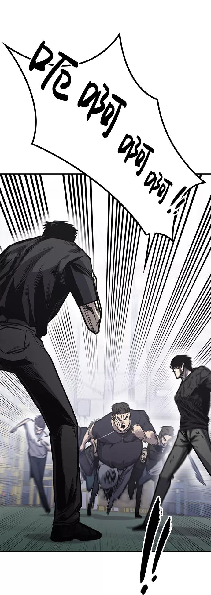 百帕战神 第19话 第80页