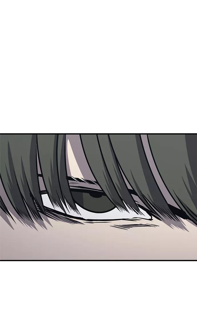 百帕战神 第22话 第33页