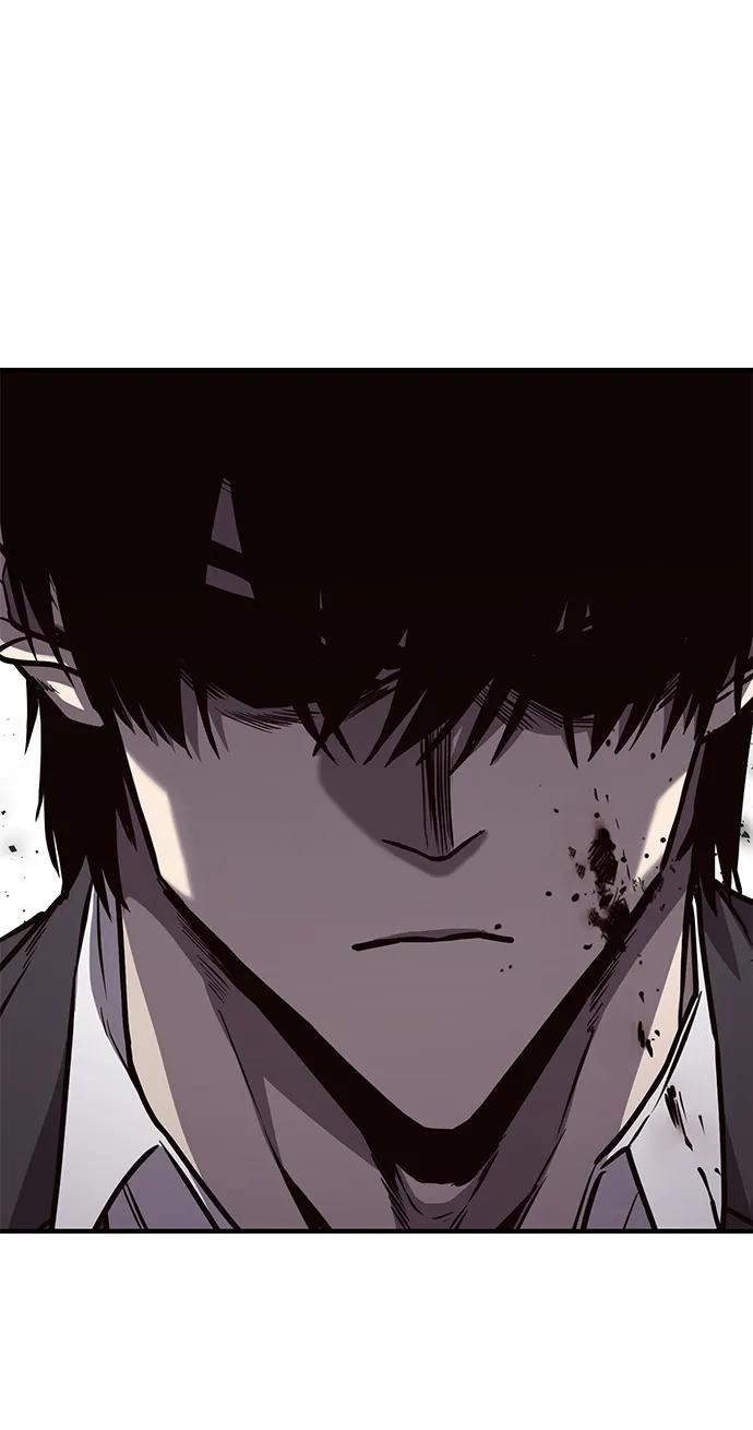 百帕战神 第24话 第33页