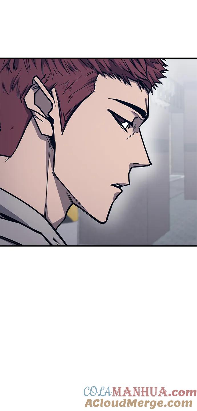 百帕战神 第28话 第12页
