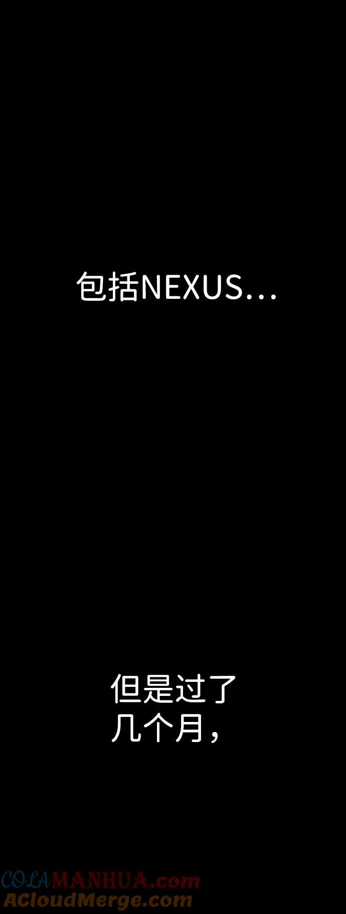 百帕战神 第30话 第55页