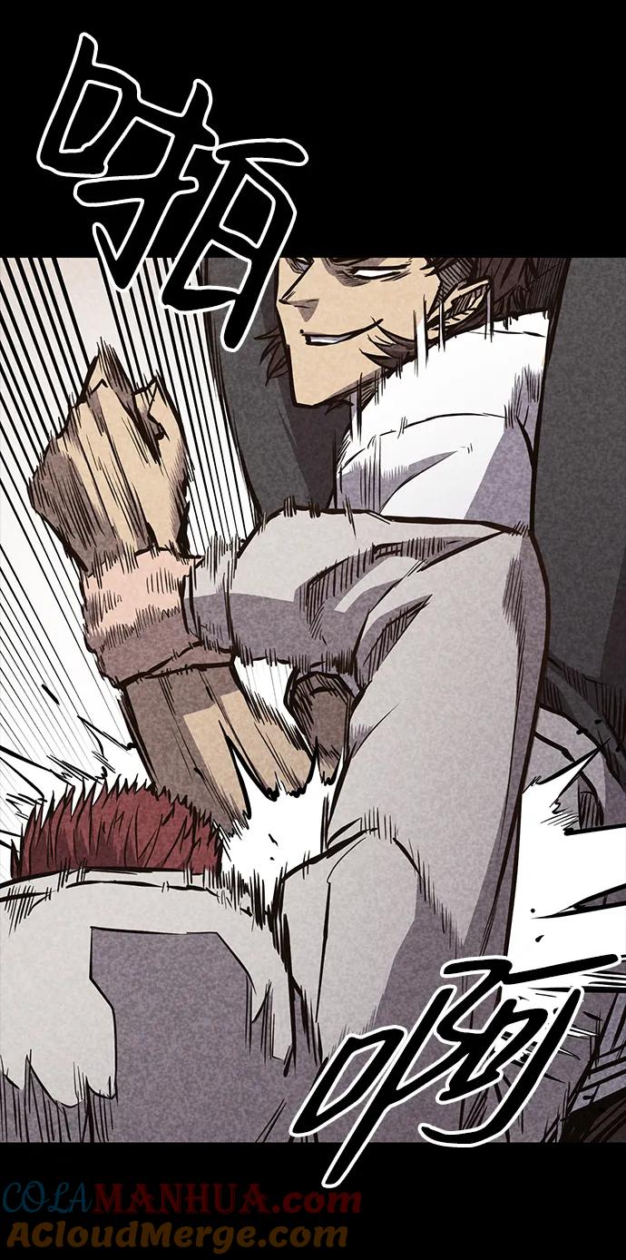 百帕战神 第31话 第49页