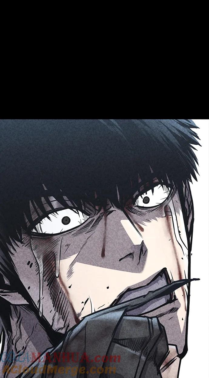 百帕战神 第33话 第49页