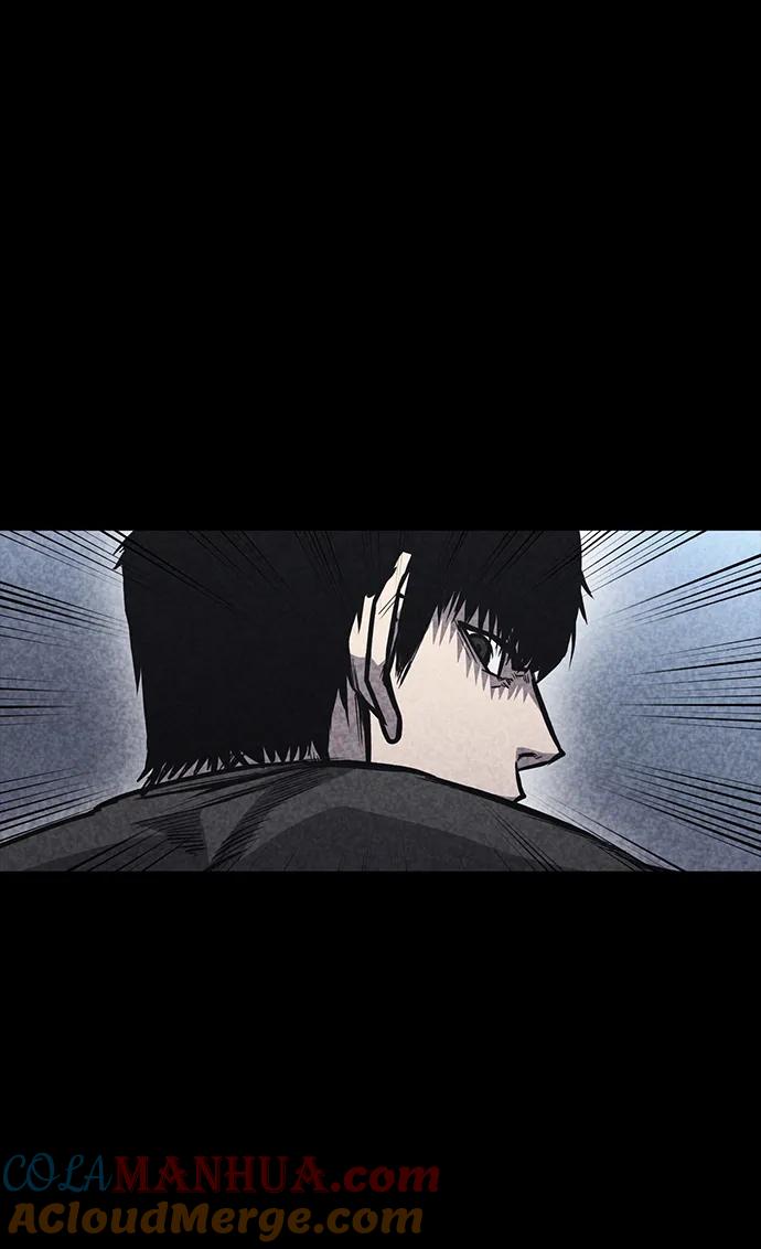 百帕战神 第33话 第22页
