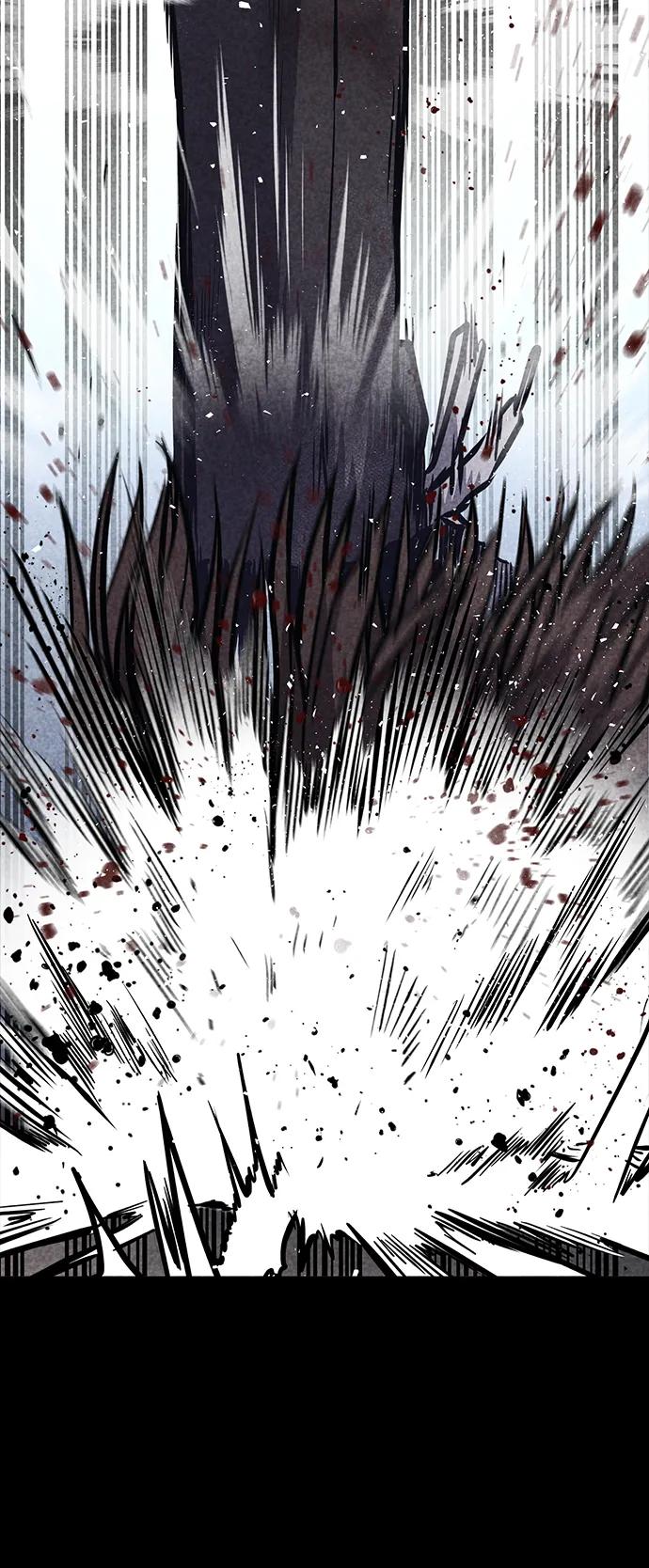百帕战神 第33话 第81页