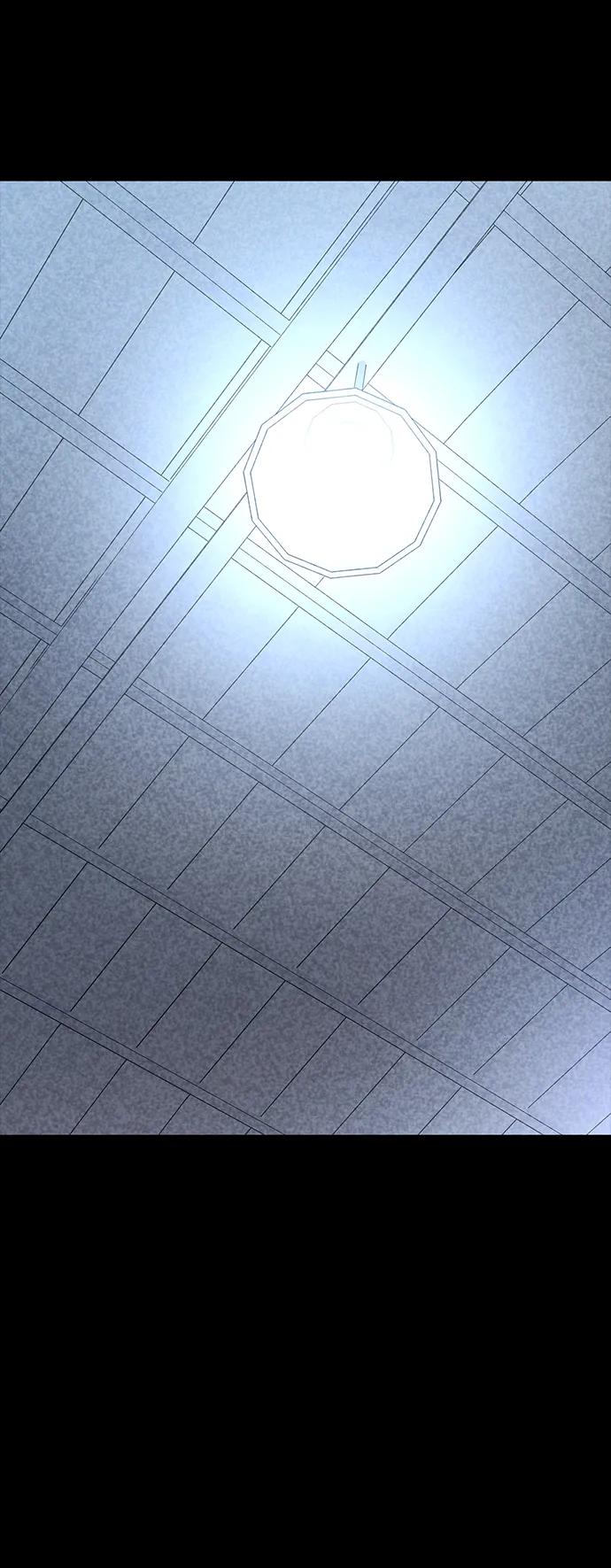 百帕战神 第33话 第6页