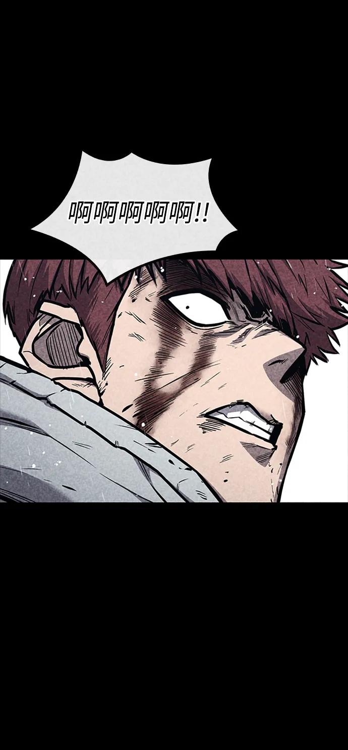 百帕战神 第35话 第54页